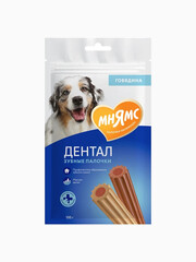 Миниатюра-0