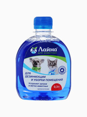 Миниатюра-0