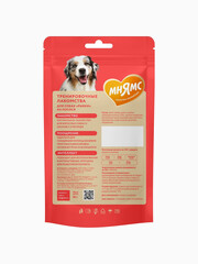 Миниатюра-1