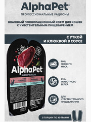 Миниатюра-1