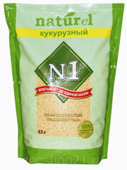 Миниатюра-0