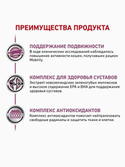 Миниатюра-1