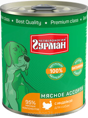Миниатюра-0