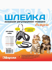 Миниатюра-0