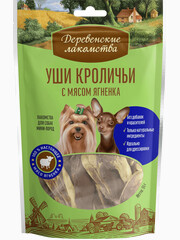 Миниатюра-0