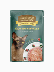 Миниатюра-0