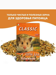 Миниатюра-0