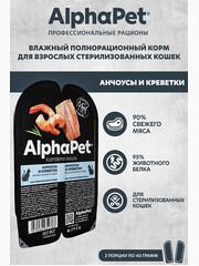 Миниатюра-1