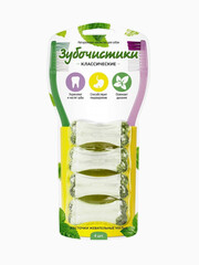 Миниатюра-0