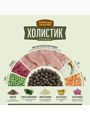 Миниатюра-1