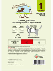 Миниатюра-0