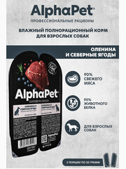 Миниатюра-1