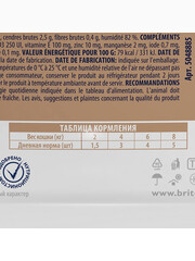 Миниатюра-1