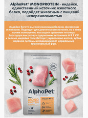 Миниатюра-0