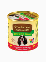Миниатюра-0