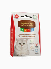 Миниатюра-0
