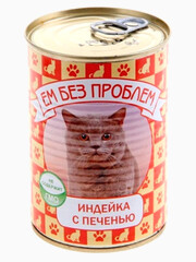 Миниатюра-0