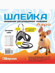 Миниатюра-2