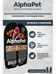 Миниатюра-1