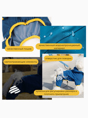 Миниатюра-2