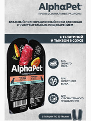 Миниатюра-1