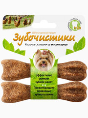 Миниатюра-0