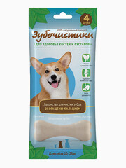 Миниатюра-0