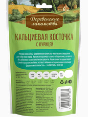 Миниатюра-1