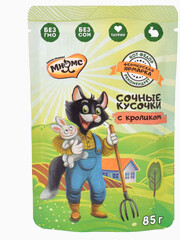 Миниатюра-0