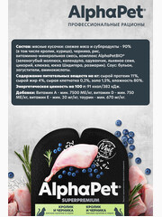 Миниатюра-2