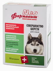 Миниатюра-0