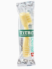 Миниатюра-0