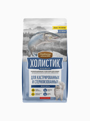 Миниатюра-0