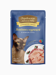 Миниатюра-0