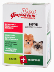 Миниатюра-0