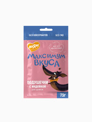 Миниатюра-0