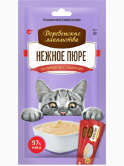 Миниатюра-0