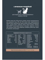 Миниатюра-1