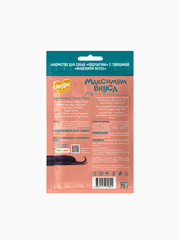 Миниатюра-1