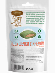 Миниатюра-1