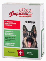 Миниатюра-0