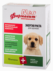 Миниатюра-0