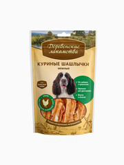 Миниатюра-0
