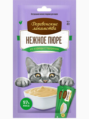 Миниатюра-0