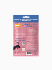 Миниатюра-1