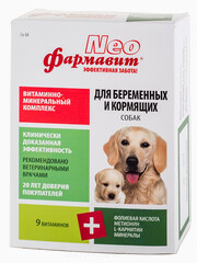 Миниатюра-0
