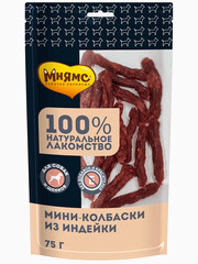 Миниатюра-0