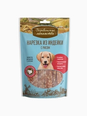 Миниатюра-0