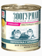 Миниатюра-0