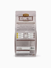 Миниатюра-1